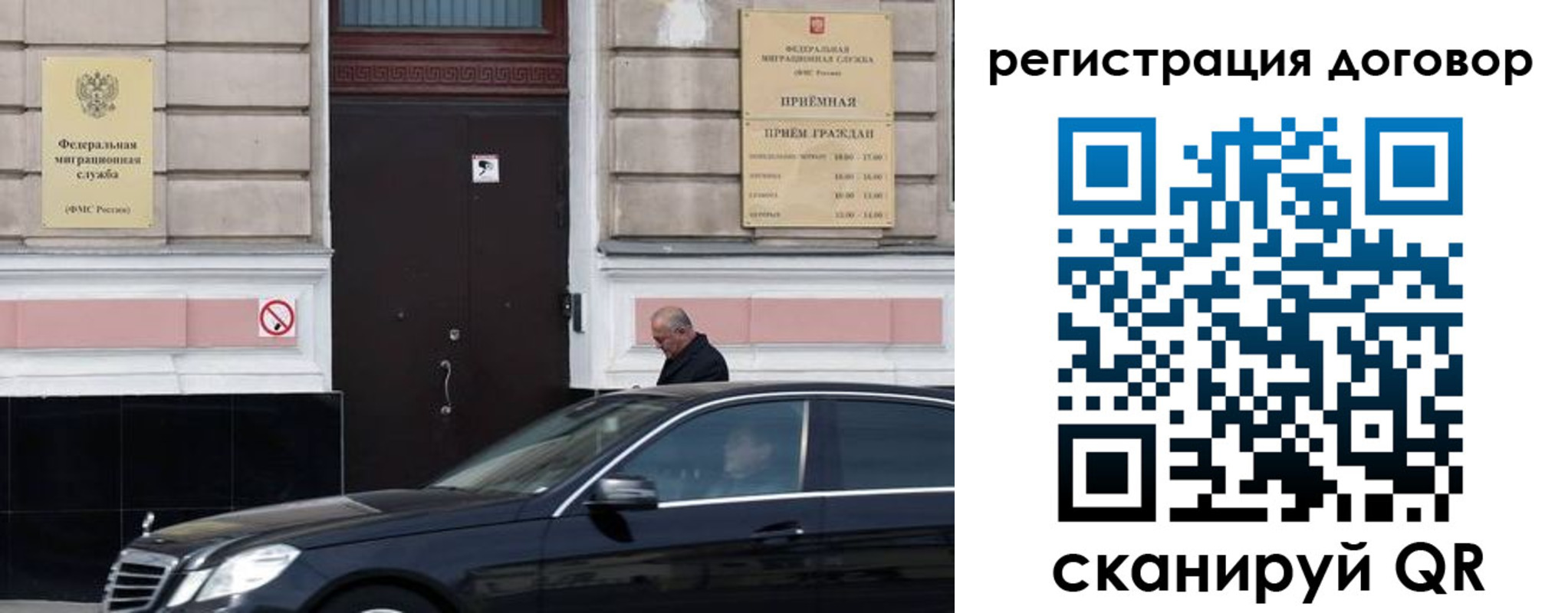 прописка в квартире в Чусовом